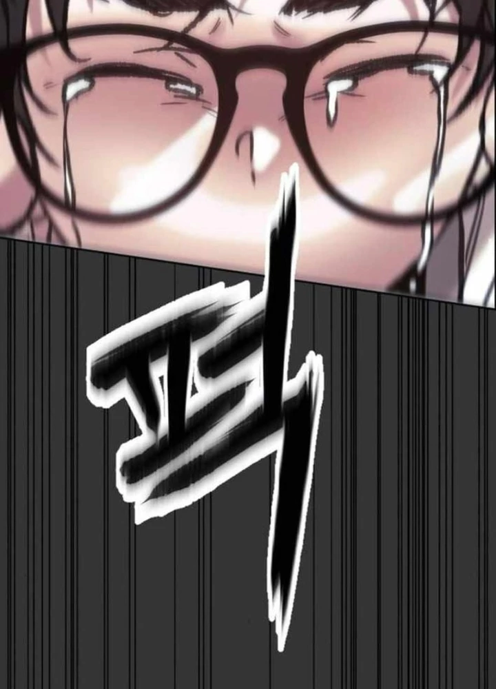 Thiên phú Chapter 7 - 143