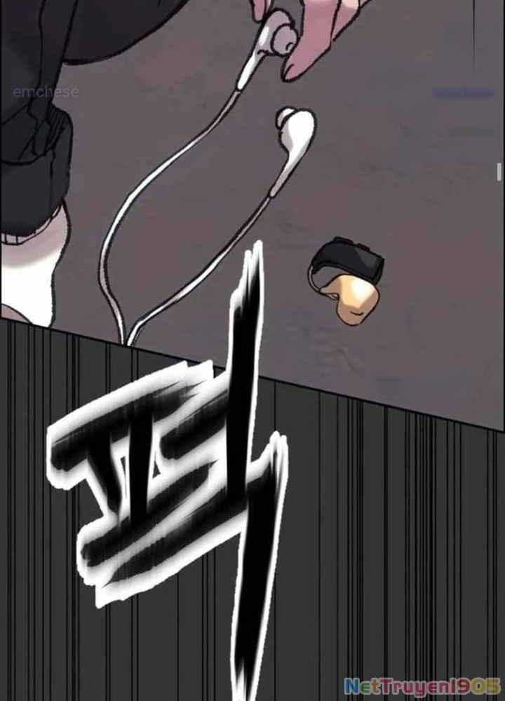 Thiên phú Chapter 7 - 147