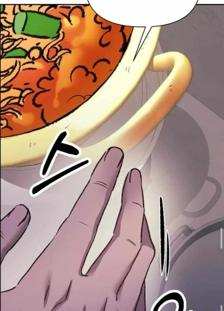 Thiên phú Chapter 7 - 185