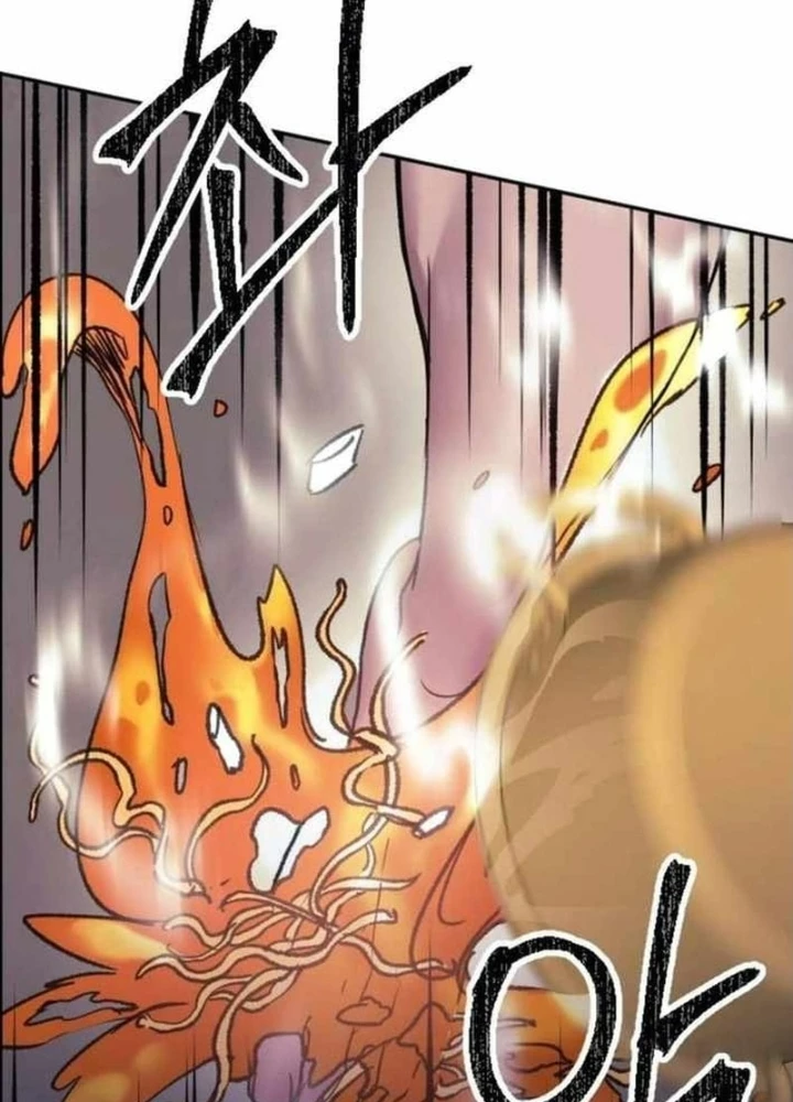 Thiên phú Chapter 7 - 193