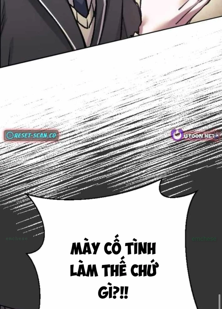 Thiên phú Chapter 7 - 199