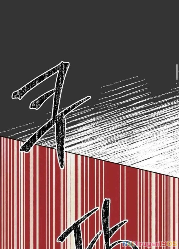 Thiên phú Chapter 7 - 205