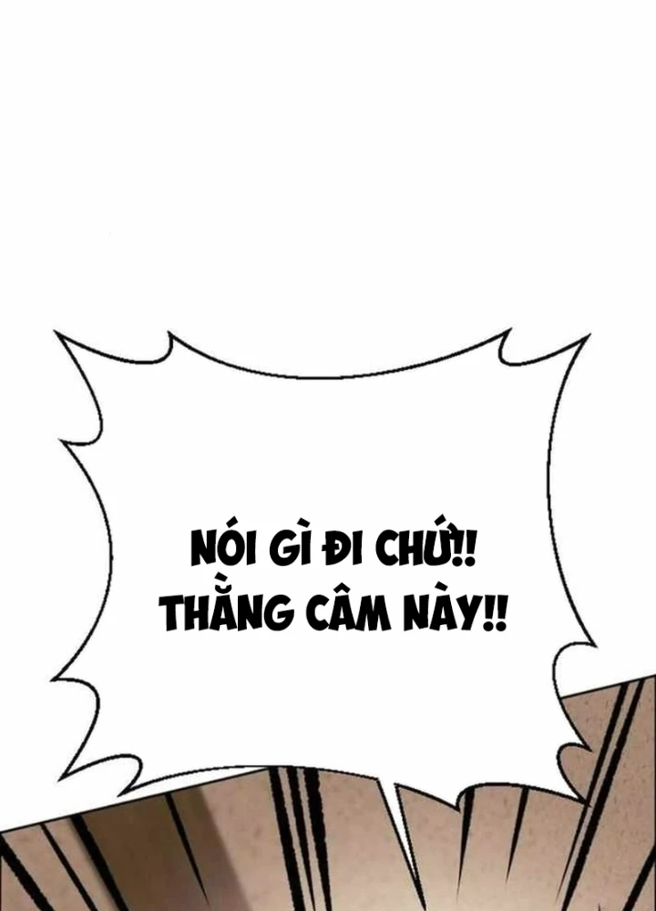Thiên phú Chapter 7 - 215