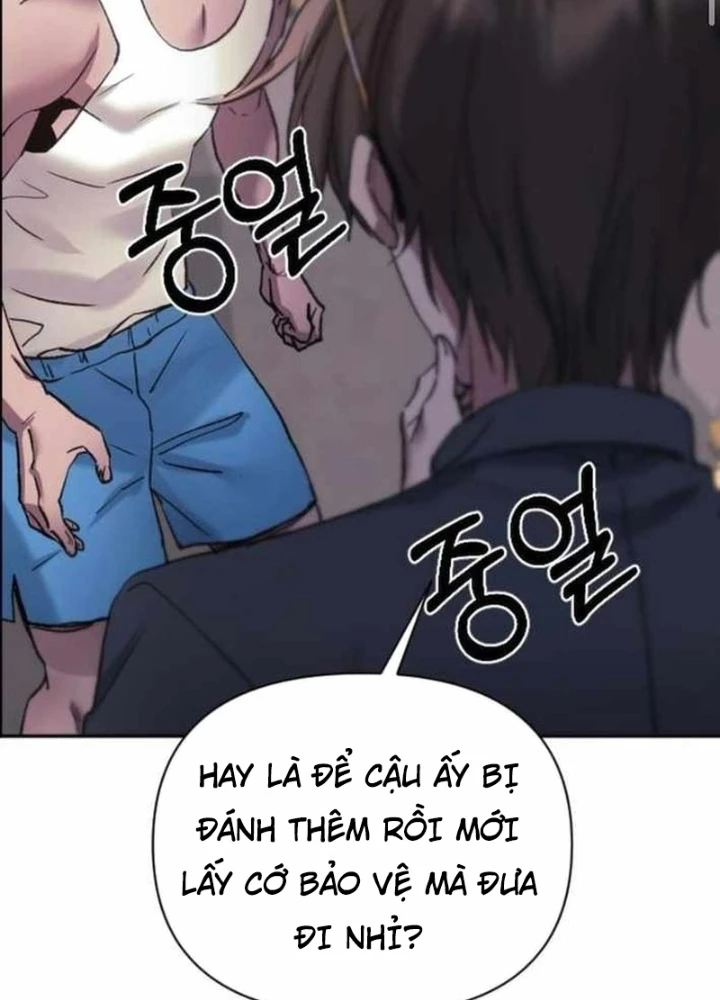 Thiên phú Chapter 7 - 241