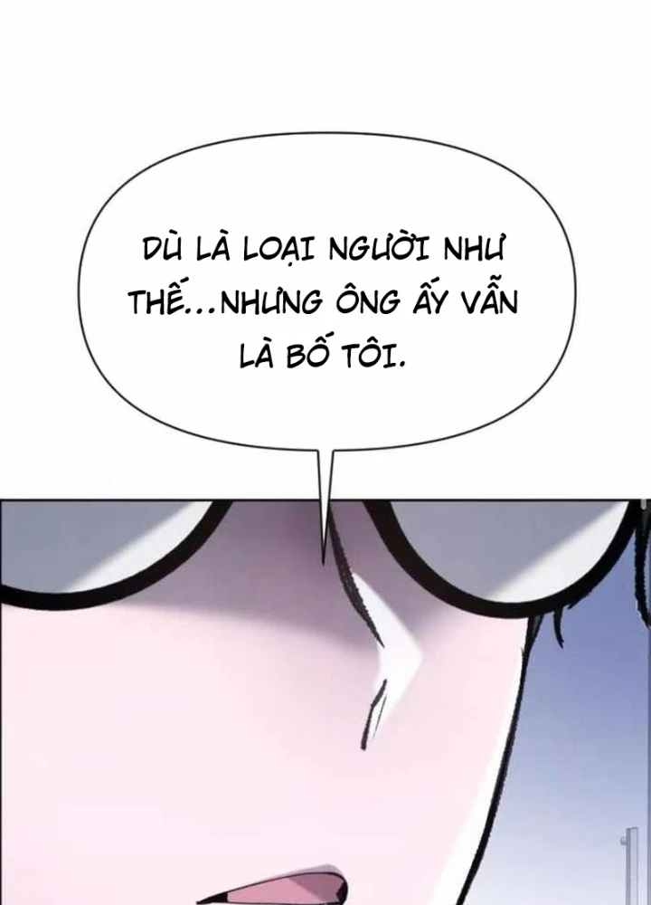 Thiên phú Chapter 7 - 309