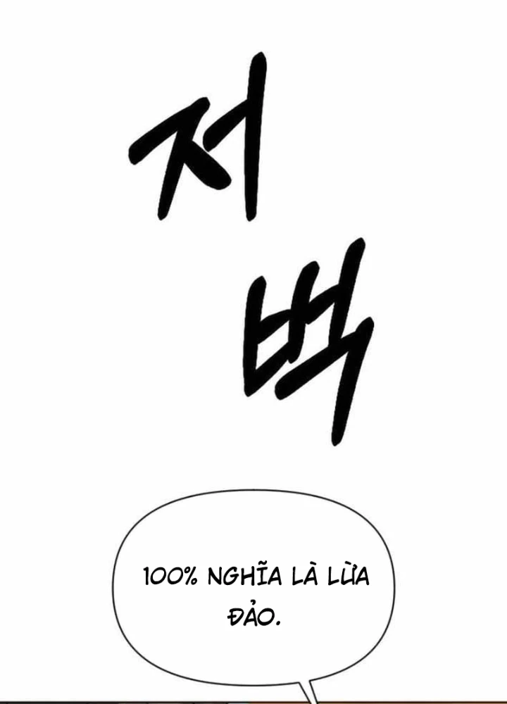 Thiên phú Chapter 7 - 369