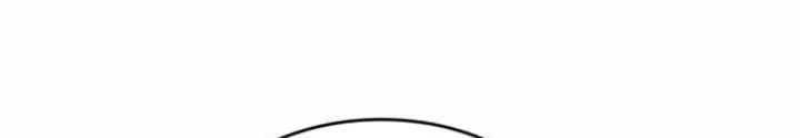 Cuốn Sách Chiến Lược Hàng Đầu Mà Chỉ Tôi Mới Có Thể Nhìn Thấy Chapter 80 - 126