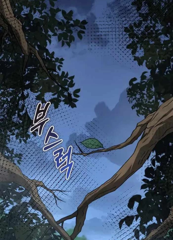 Cuốn Sách Chiến Lược Hàng Đầu Mà Chỉ Tôi Mới Có Thể Nhìn Thấy Chapter 80 - 287