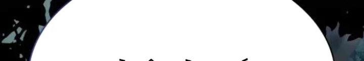 Cuốn Sách Chiến Lược Hàng Đầu Mà Chỉ Tôi Mới Có Thể Nhìn Thấy Chapter 80 - 328