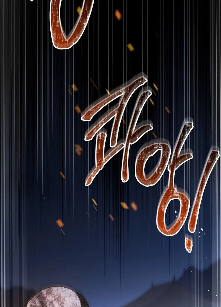 Tam Hoàng Tử Của Vong Quốc Hồi Quy Chapter 30 - 97