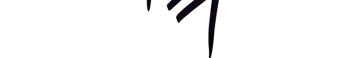 Tam Hoàng Tử Của Vong Quốc Hồi Quy Chapter 30 - 238