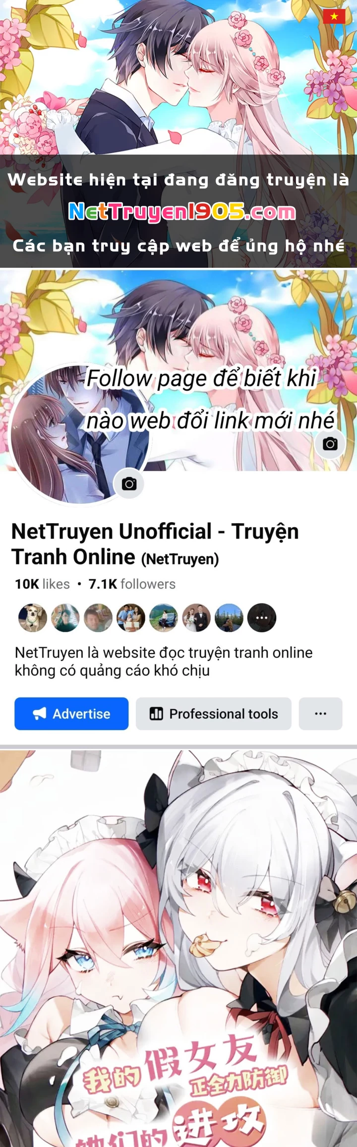 Làm Sao Để Chạy Trốn Dàn Hậu Cung Chapter 185 - 1