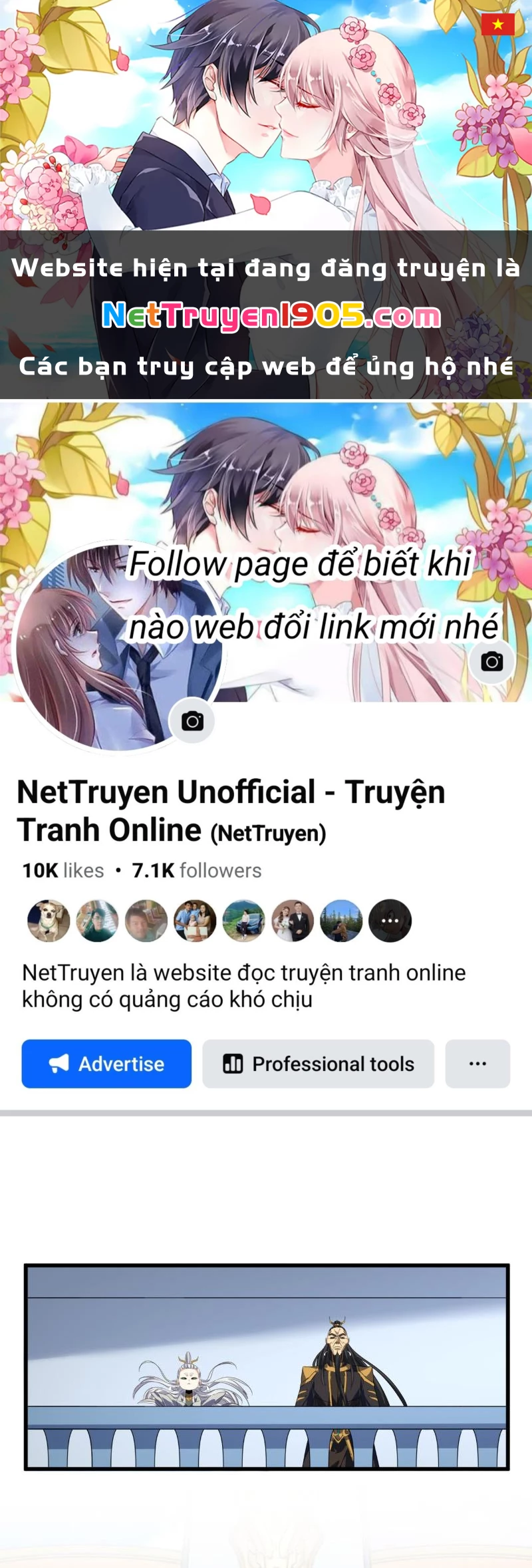 Đại Quản Gia Là Ma Hoàng Chapter 742 - 1