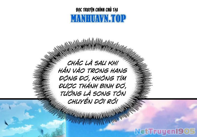 Đại Quản Gia Là Ma Hoàng Chapter 742 - 82