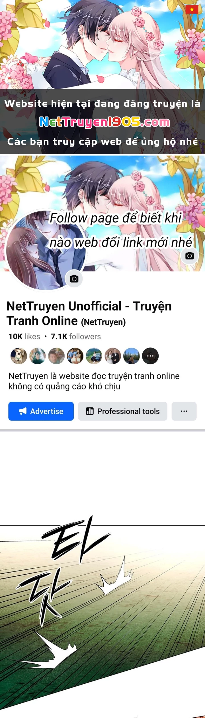 Đêm Của Yêu Tinh Chapter 107 - 1