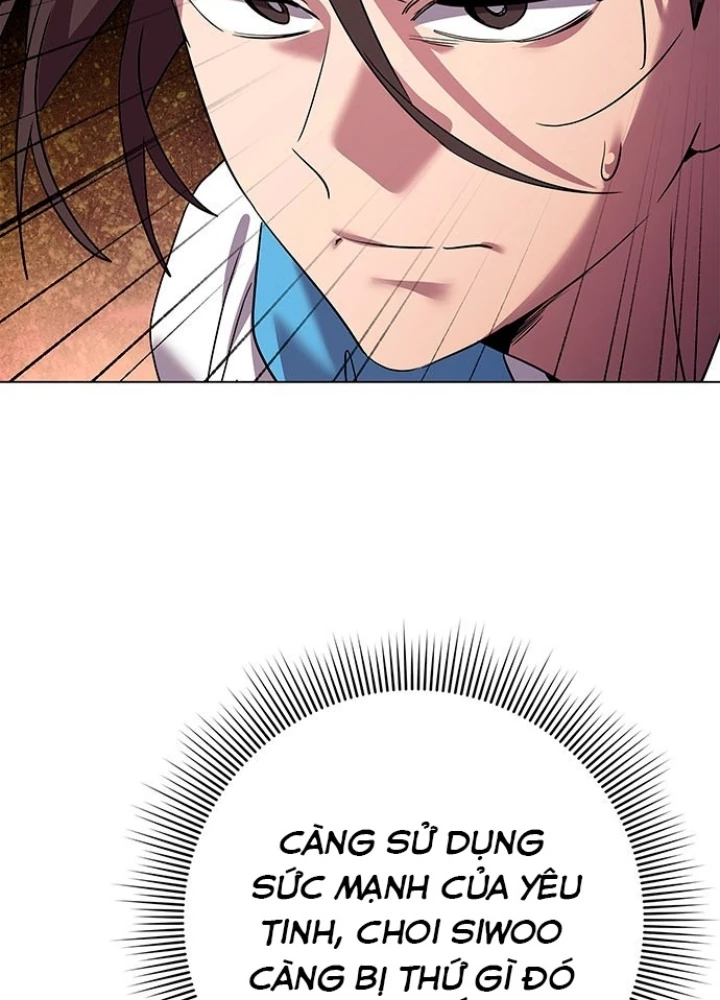 Đêm Của Yêu Tinh Chapter 107 - 7