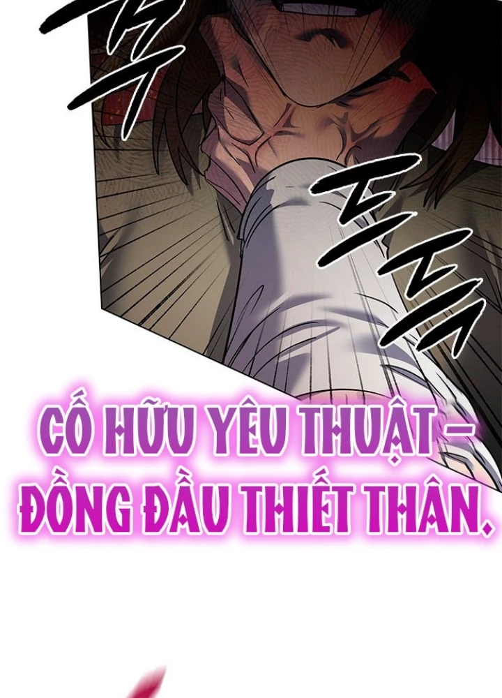 Đêm Của Yêu Tinh Chapter 107 - 37