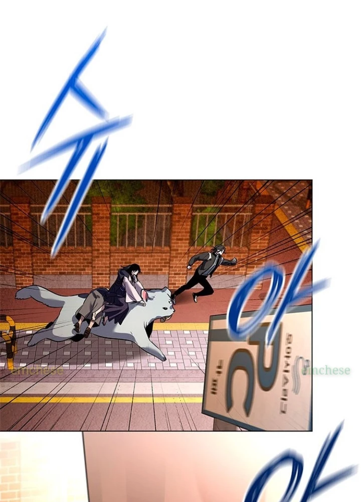 Đêm Của Yêu Tinh Chapter 107 - 67