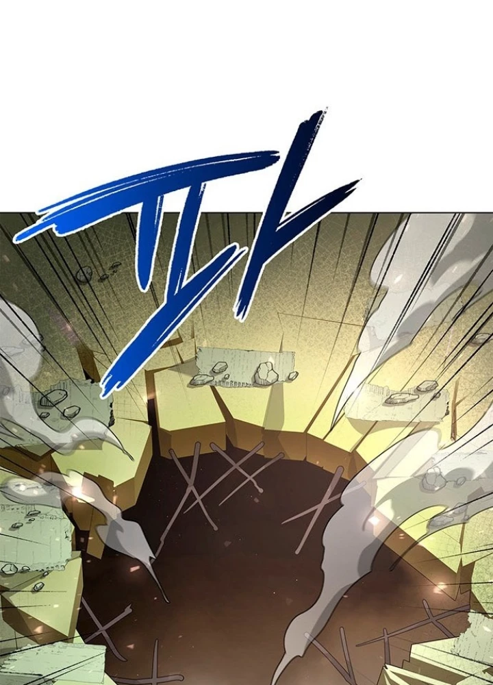 Đêm Của Yêu Tinh Chapter 107 - 79