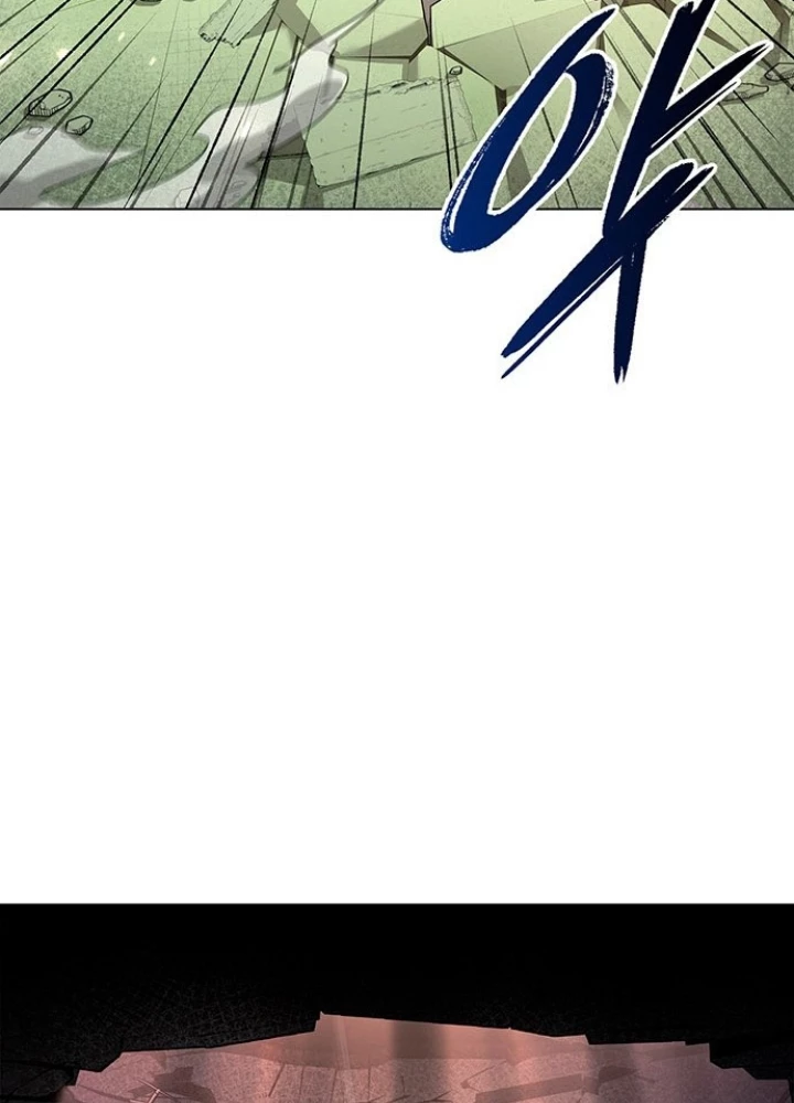 Đêm Của Yêu Tinh Chapter 107 - 81