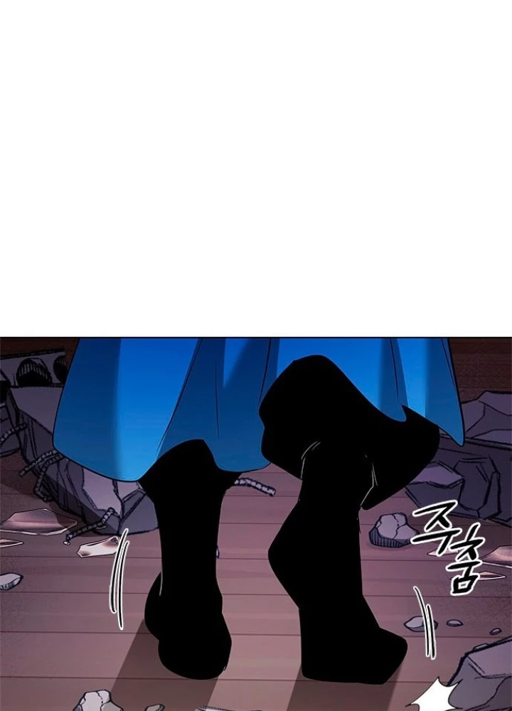 Đêm Của Yêu Tinh Chapter 107 - 97
