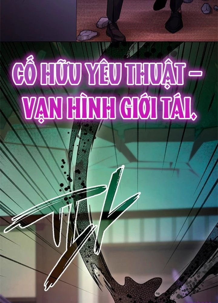 Đêm Của Yêu Tinh Chapter 107 - 135