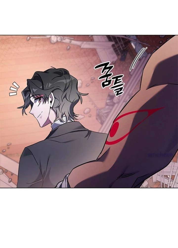 Đêm Của Yêu Tinh Chapter 107 - 167