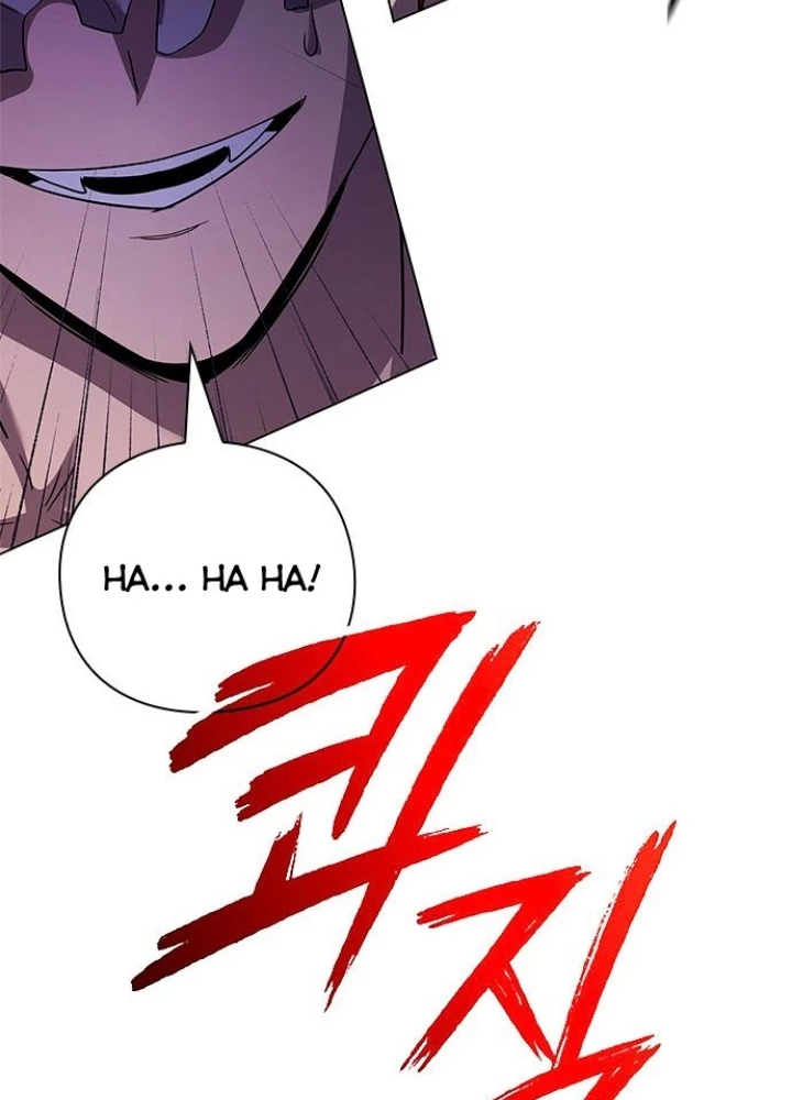 Đêm Của Yêu Tinh Chapter 107 - 211