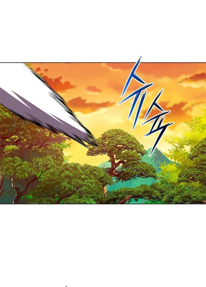 Đêm Của Yêu Tinh Chapter 107 - 243
