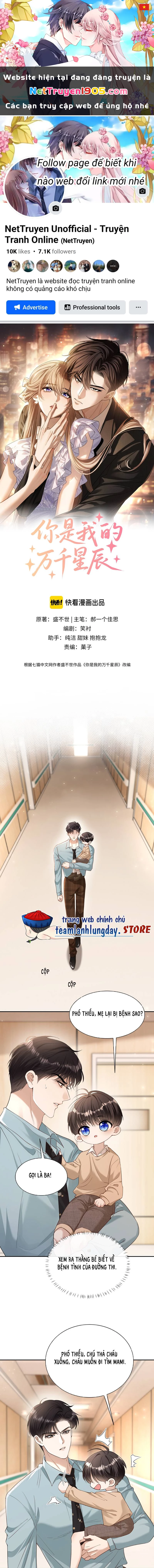 Em Là Tất Cả Tinh Tú Của Anh Chapter 8 - 1