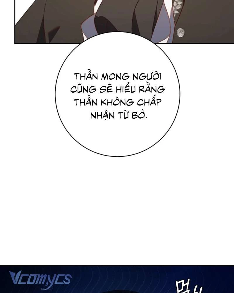 Em Trai Tôi Là Hoàng Đế Ngang Ngược Chapter  73 - 51