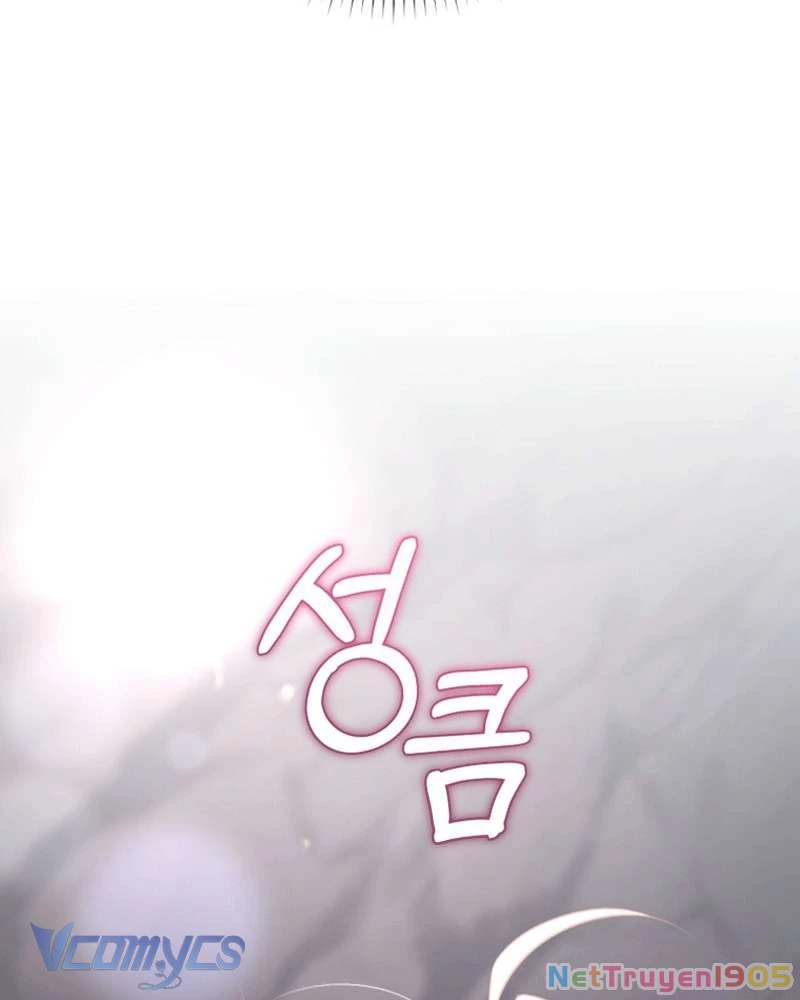 Em Trai Tôi Là Hoàng Đế Ngang Ngược Chapter  73 - 60