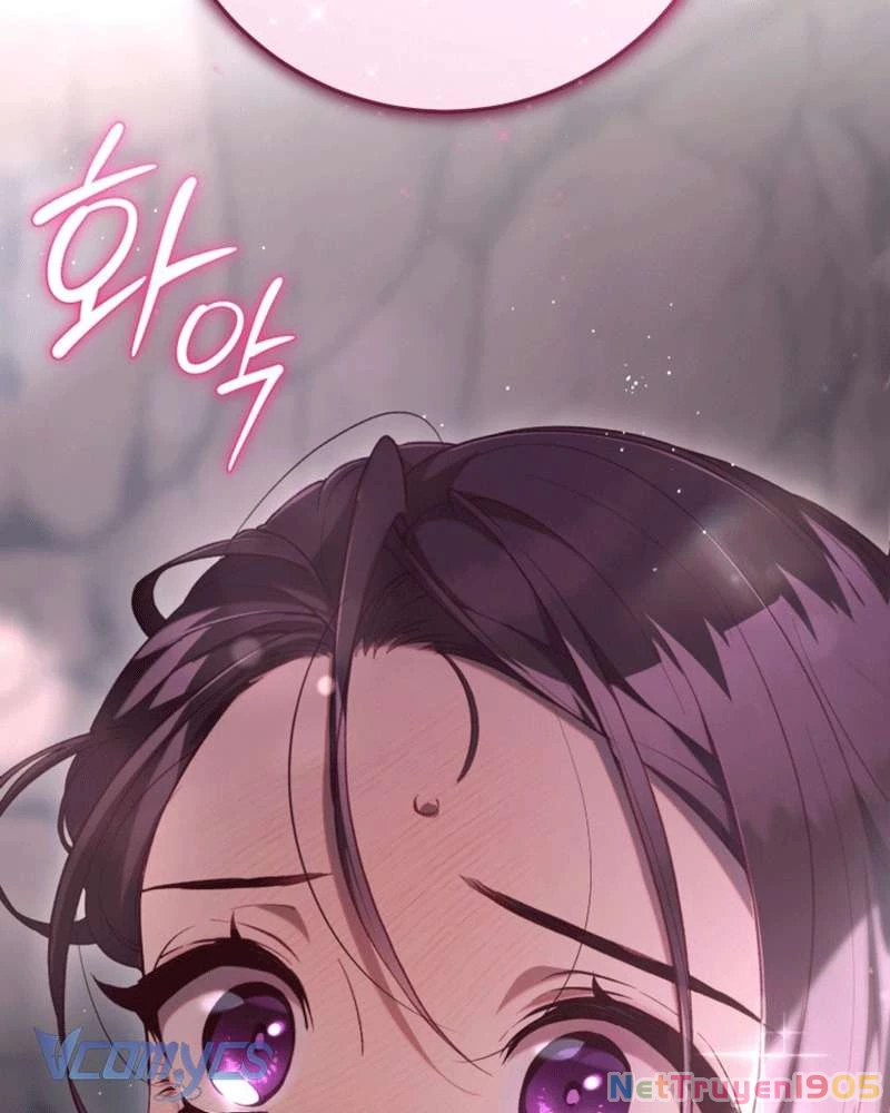 Em Trai Tôi Là Hoàng Đế Ngang Ngược Chapter  73 - 71