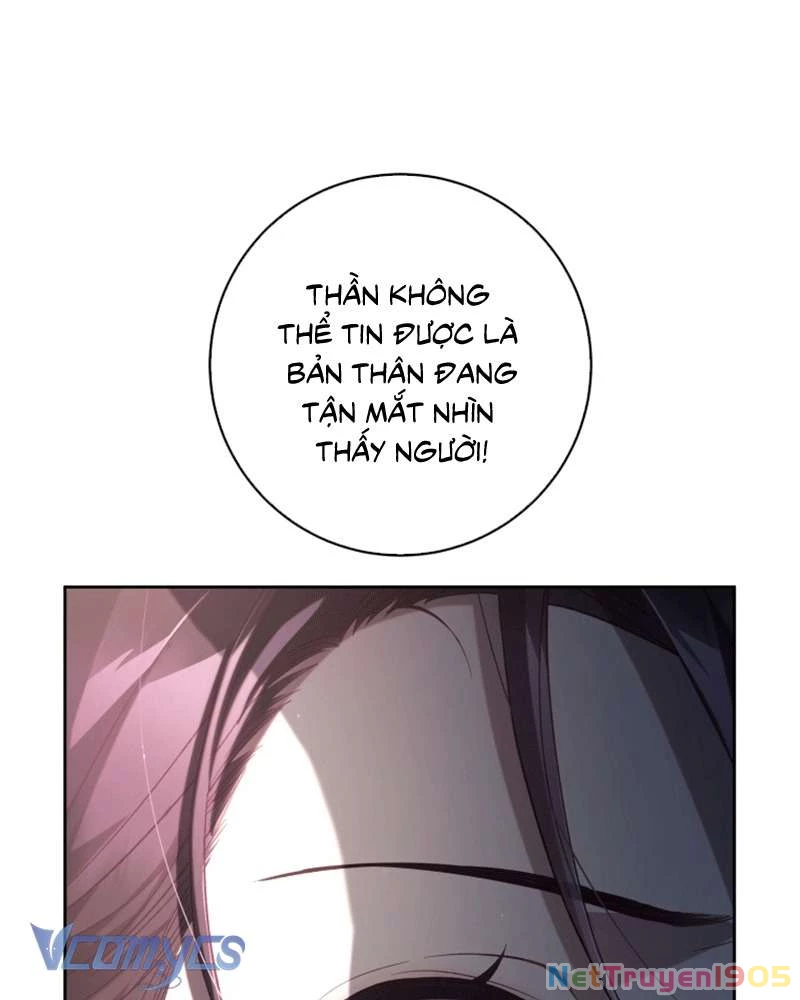 Em Trai Tôi Là Hoàng Đế Ngang Ngược Chapter  73 - 97