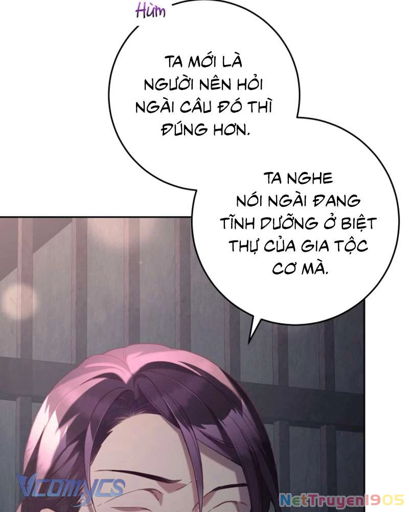 Em Trai Tôi Là Hoàng Đế Ngang Ngược Chapter  73 - 116