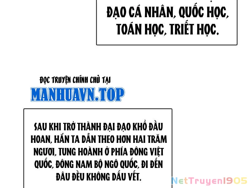 Chàng Rể Mạnh Nhất Lịch Sử Chapter 324 - 21