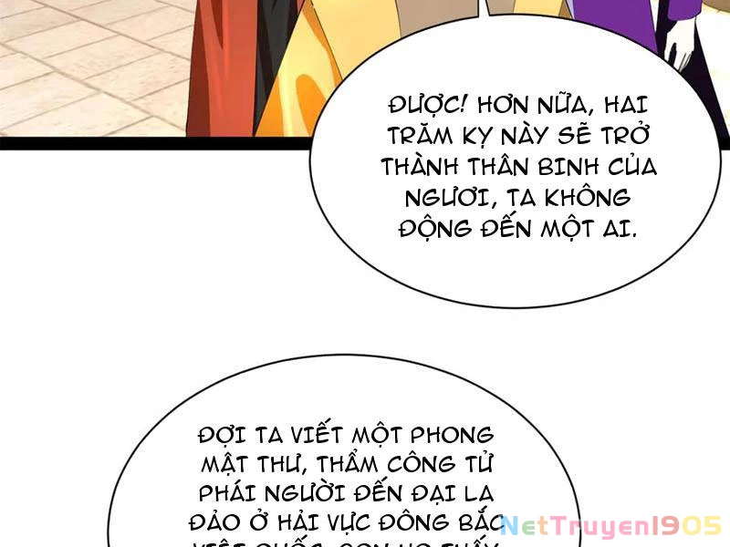 Chàng Rể Mạnh Nhất Lịch Sử Chapter 324 - 26