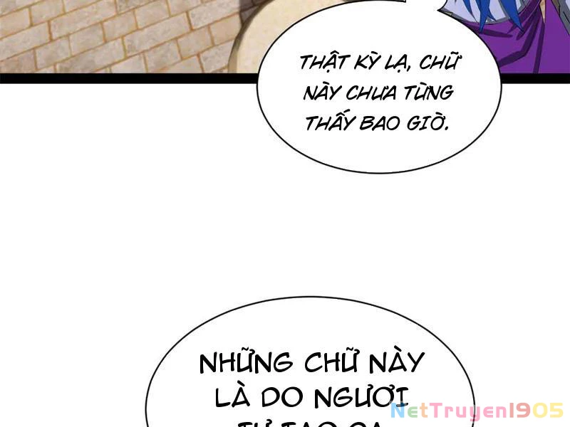 Chàng Rể Mạnh Nhất Lịch Sử Chapter 324 - 31