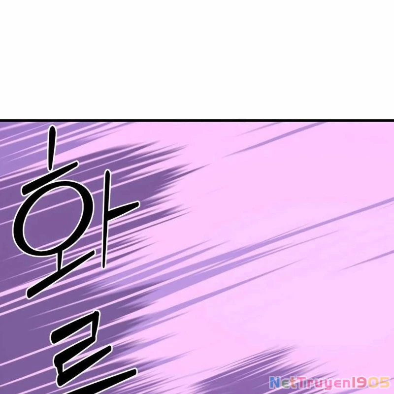 Siêu Cấp Quản Gia Chapter 1 - 83