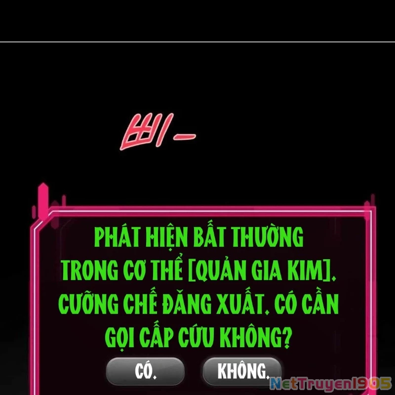 Siêu Cấp Quản Gia Chapter 1 - 86
