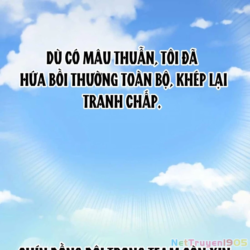 Siêu Cấp Quản Gia Chapter 1 - 134