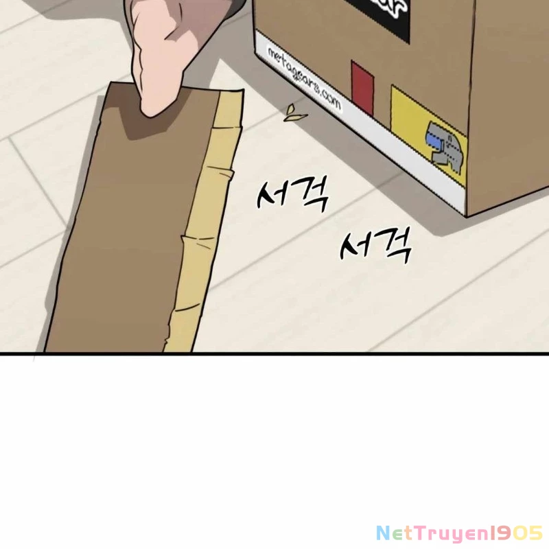 Siêu Cấp Quản Gia Chapter 1 - 219