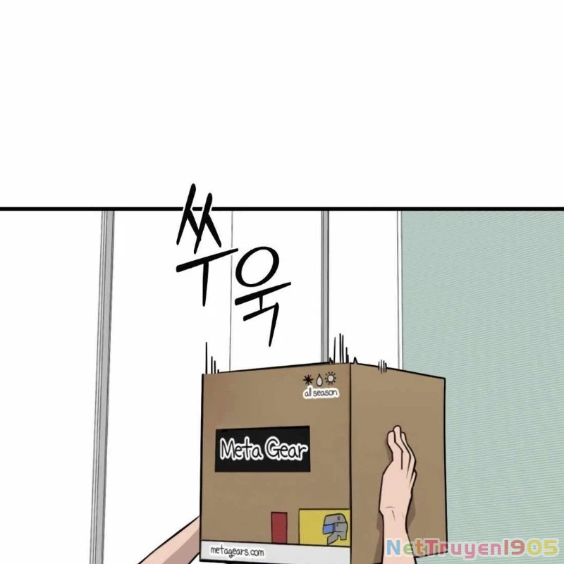 Siêu Cấp Quản Gia Chapter 1 - 226