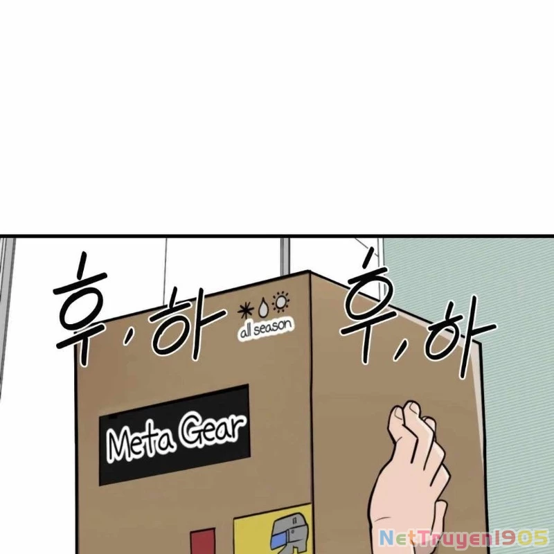 Siêu Cấp Quản Gia Chapter 1 - 228