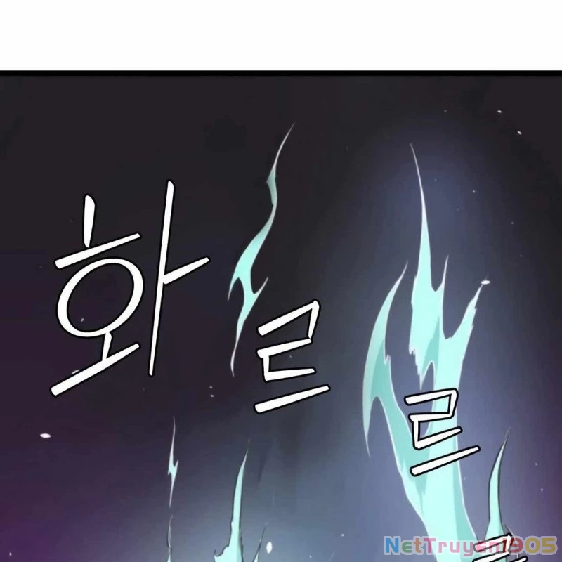 Siêu Cấp Quản Gia Chapter 1 - 281