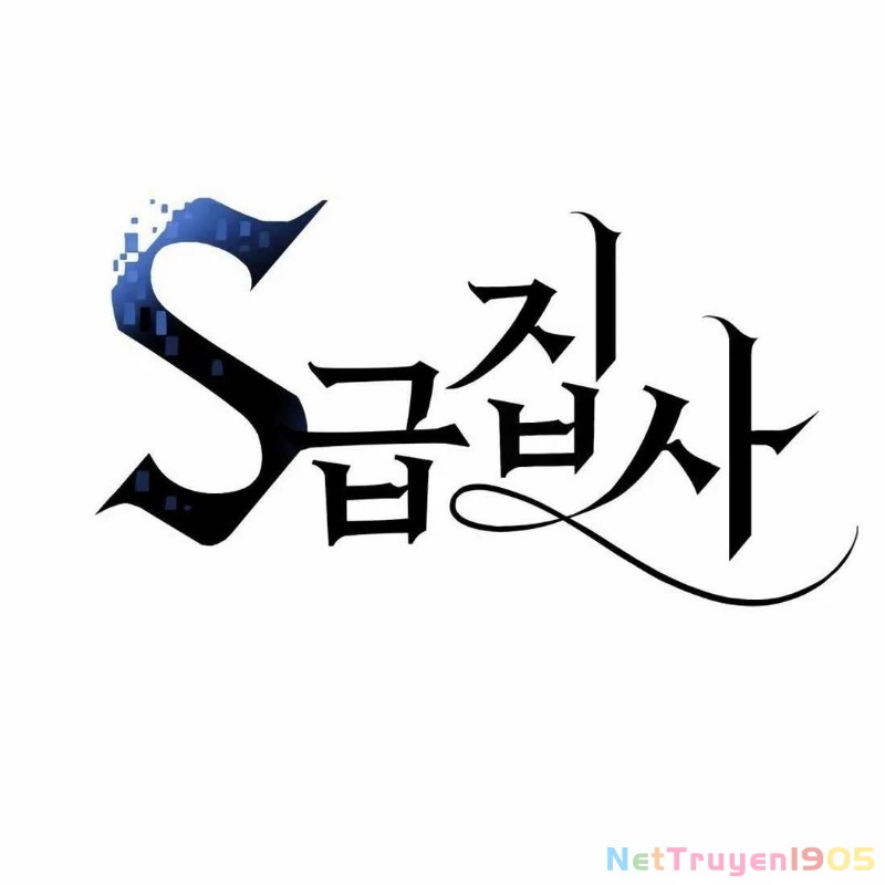 Siêu Cấp Quản Gia Chapter 2 - 68