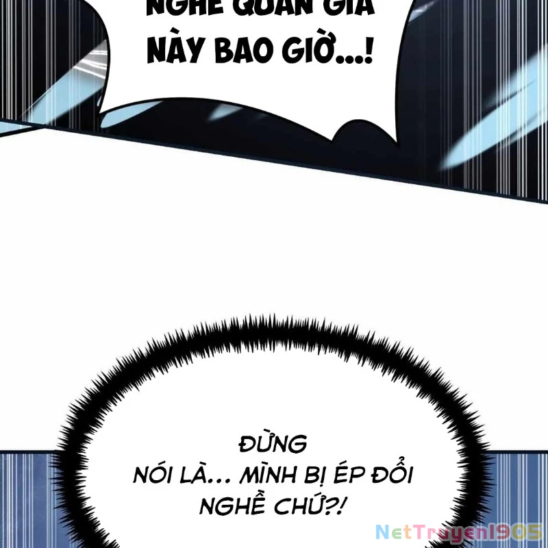 Siêu Cấp Quản Gia Chapter 3 - 9