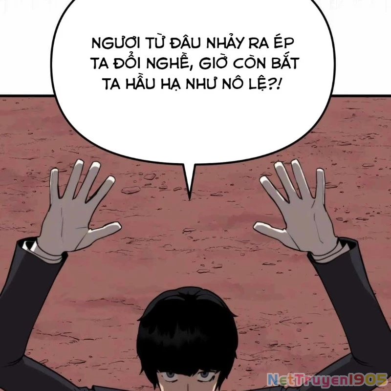 Siêu Cấp Quản Gia Chapter 3 - 60