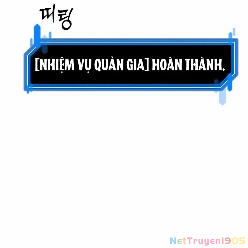 Siêu Cấp Quản Gia Chapter 3 - 70