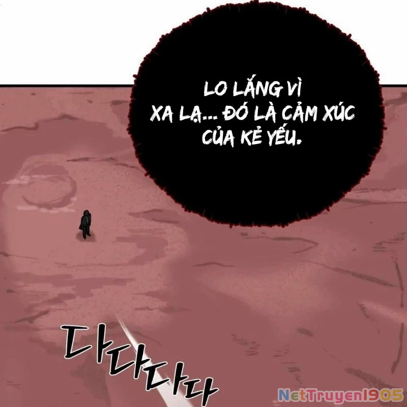 Siêu Cấp Quản Gia Chapter 3 - 113